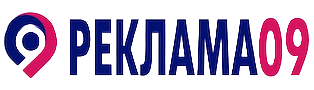 reklama09